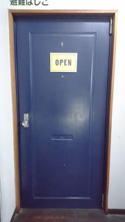 bef_3rd_floor_door